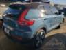2023 VOLVO XC40 