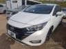 2025 NISSAN VERSA 