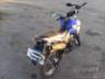 2023 YAMAHA XTZ 250 