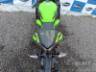 2025 KAWASAKI NINJA 500 