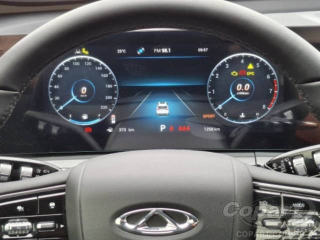 2026 CAOA CHERY TIGGO 8 