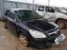 2007 CHEVROLET VECTRA 