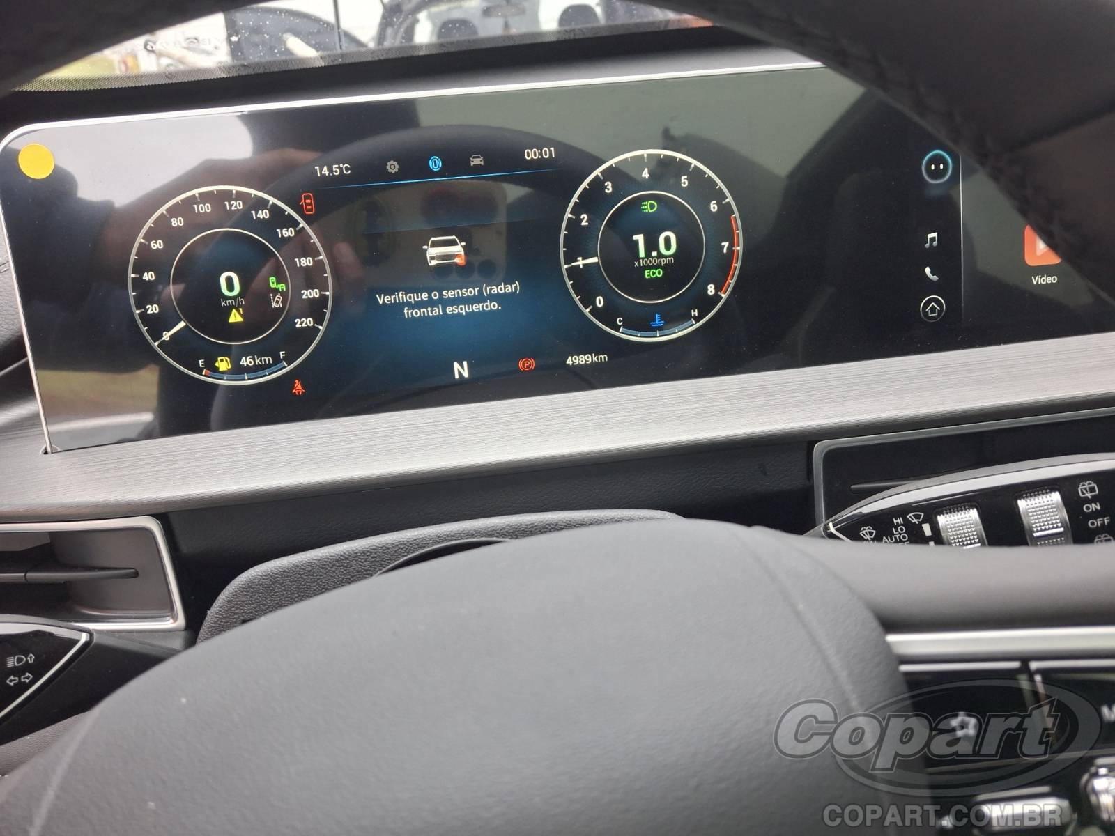 2027 CAOA CHERY TIGGO 5X — foto 8 de 15
