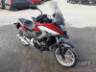 2018 HONDA NC 750X 