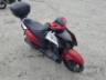 2019 HONDA ELITE 