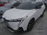 2026 GAC GS4 