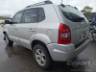 2015 HYUNDAI TUCSON 