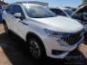 2025 GWM HAVAL H6 