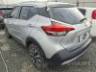 2020 NISSAN KICKS 