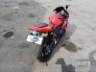 2007 HONDA CBR 1000RR 