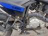 2024 YAMAHA CROSSER 
