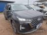 2026 CAOA CHERY TIGGO 7 