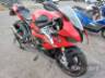 2020 BMW S 1000 