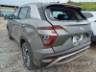 2023 HYUNDAI CRETA 