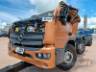 2026 MERCEDES-BENZ Atego 
