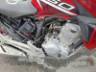 2022 HONDA CB 250 F 