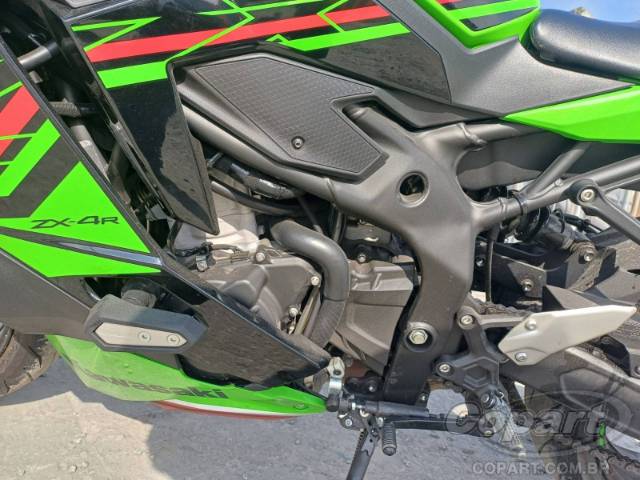 2024 KAWASAKI NINJA ZX-4R 