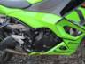2025 KAWASAKI NINJA 500 