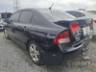 2007 HONDA CIVIC 