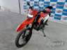 2025 HONDA XR 300L 