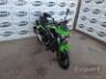 2025 KAWASAKI Z500 