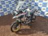2023 BMW R 1250 