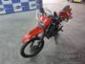 2025 HONDA XR 300L 