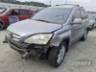 2008 HONDA CR-V 