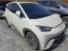 2025 BYD DOLPHIN MINI 