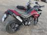 2005 YAMAHA XT 660 