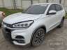 2022 CAOA CHERY TIGGO 8 