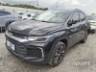 2023 CHEVROLET TRACKER 