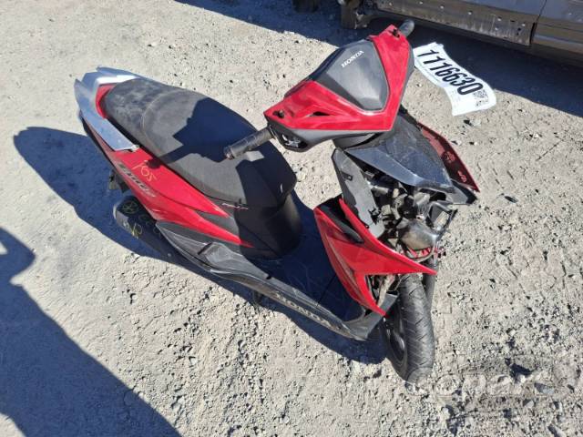 2023 HONDA ELITE 