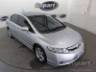 2011 HONDA CIVIC 