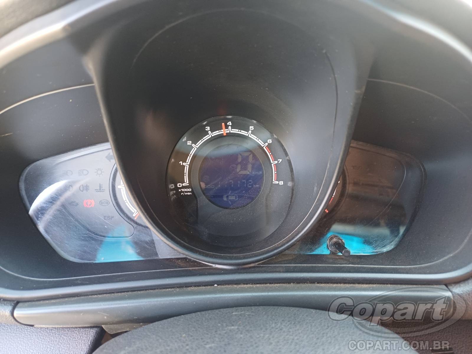 2015 LIFAN X60 — foto 8 de 10