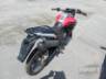 2023 YAMAHA XTZ 250 