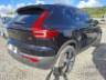2020 VOLVO XC40 