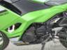 2025 KAWASAKI NINJA 500 