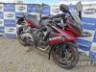 2017 HONDA CBR 650F 