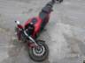 2026 BAJAJ DOMINAR 