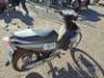 2022 HONDA BIZ 