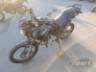2012 YAMAHA XTZ 250 