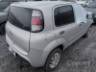2021 FIAT UNO 