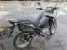 2025 HONDA NXR 160 