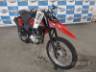 2025 HONDA NXR 160 
