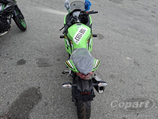 2026 KAWASAKI NINJA 300 