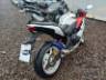 2014 HONDA CBR 600F 