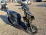 2021 HONDA ELITE 