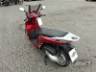 2020 HONDA SH 
