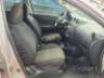 2014 NISSAN VERSA 
